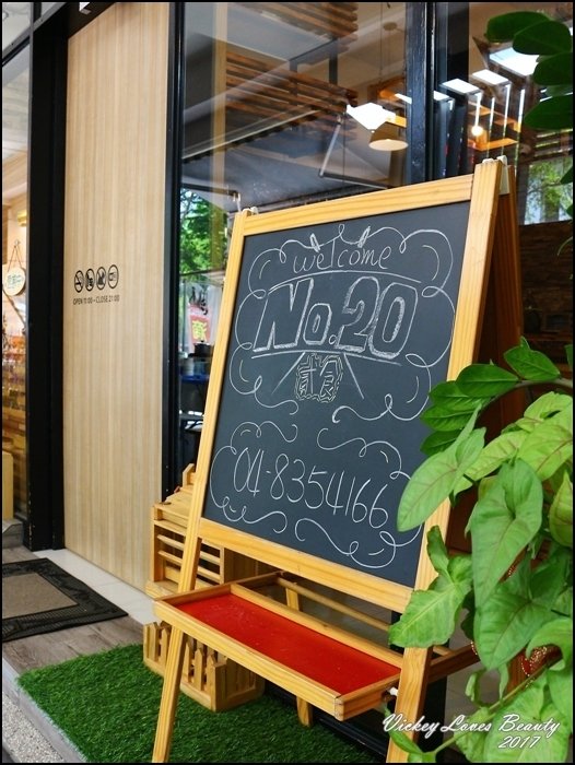 No.20義式蔬食