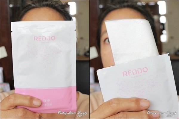 Reddo三研國際-極淨修護保濕面膜