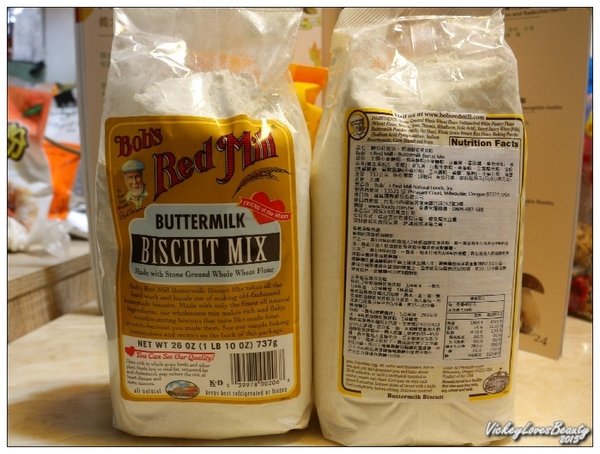 手作食譜：廣紘美食進口商~美國Bob's Red Mill奶油餅乾預拌粉&金黃亞麻籽粉(無麩質)
