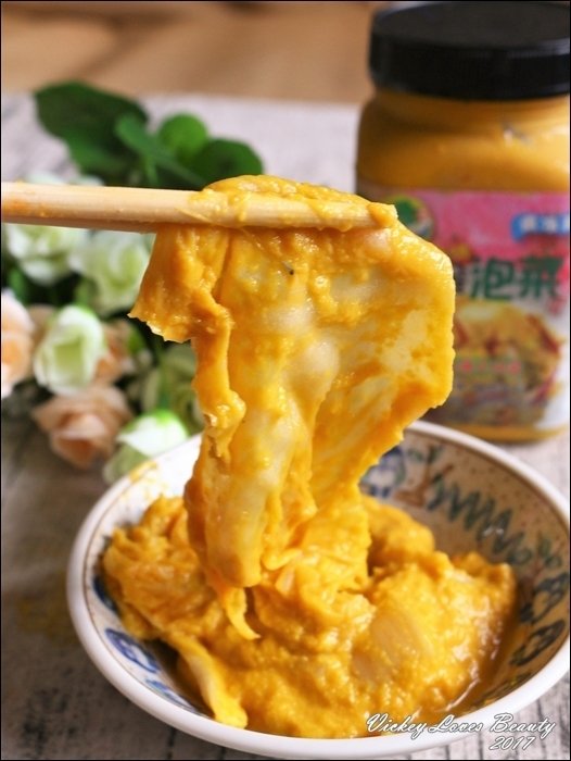 詠晴美味美食-黃金泡菜