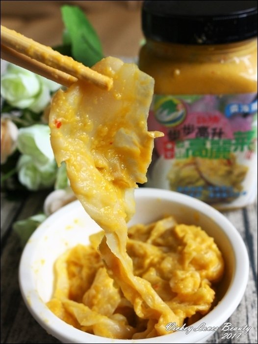 詠晴美味美食-黃金泡菜