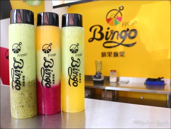 台中西屯區：『繽果瓶果 Bingo Fresh-逢甲店