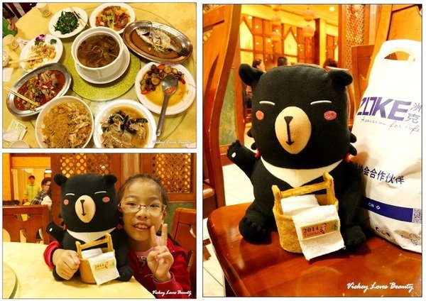 （旅遊）跟著臺灣喔熊（Oh ! Bear）一起泡湯吃美食～我在【泰雅渡假村】！