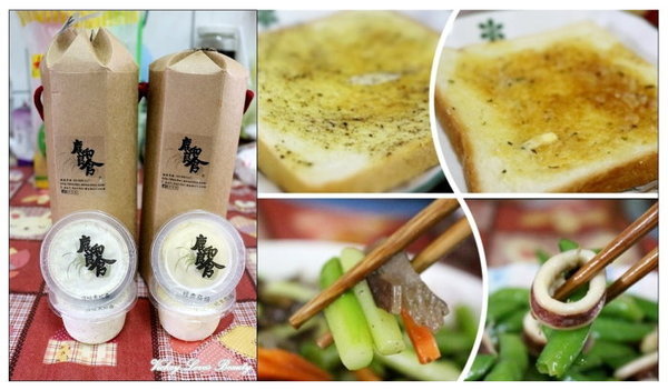 (美食)【鹿和良倉】經典蒜頭奶油醬&頂級黑松露奶油醬