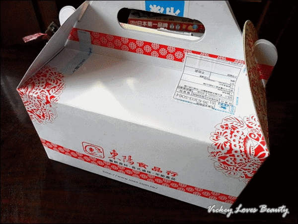 (美食)宅配美食～【東陽食品行】綜合滷味禮盒