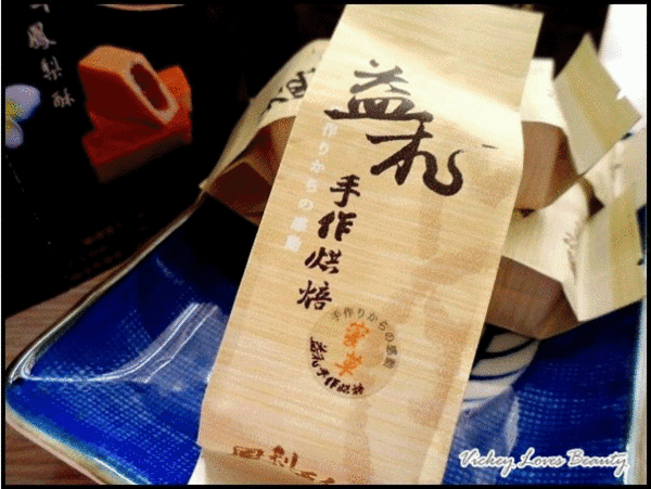 （美食試吃）【2012台灣鳳梨酥大賽~優質獎】益和手工鳳梨酥（果纖／蜜草／核桃鳳梨酥）