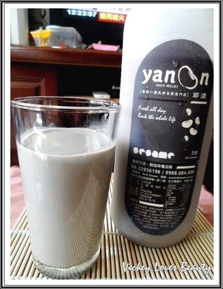 (美食)喝一口YANOON，讓你知道豆漿的原汁原味：耶！濃～
