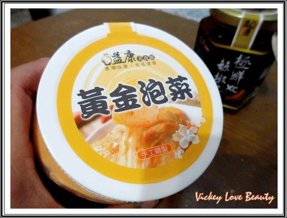 （試作）益康食品-黃金泡菜豆皮捲