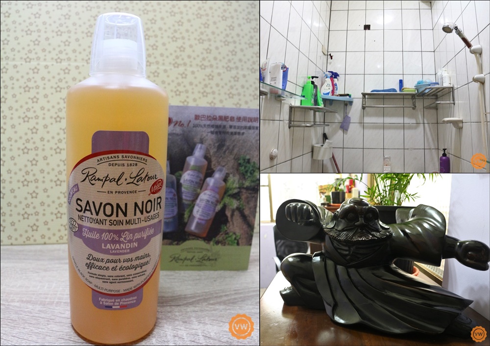 居家清潔用品推薦│全效清潔：南法香頌-歐巴拉朵亞麻油黑肥皂