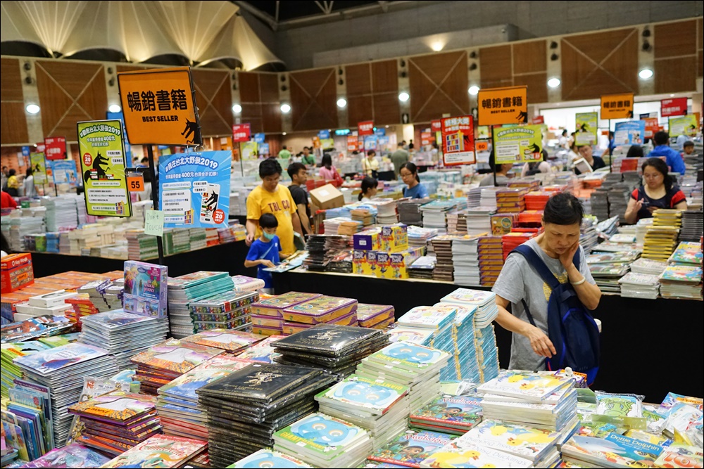 台北書展│2019大野狼國際書展：多達200萬本書，選擇適合孩子的讀物