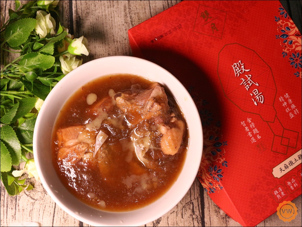 宅配美食│華人養生雞湯第一首選：雙月食品社 養生漢方燉雞湯