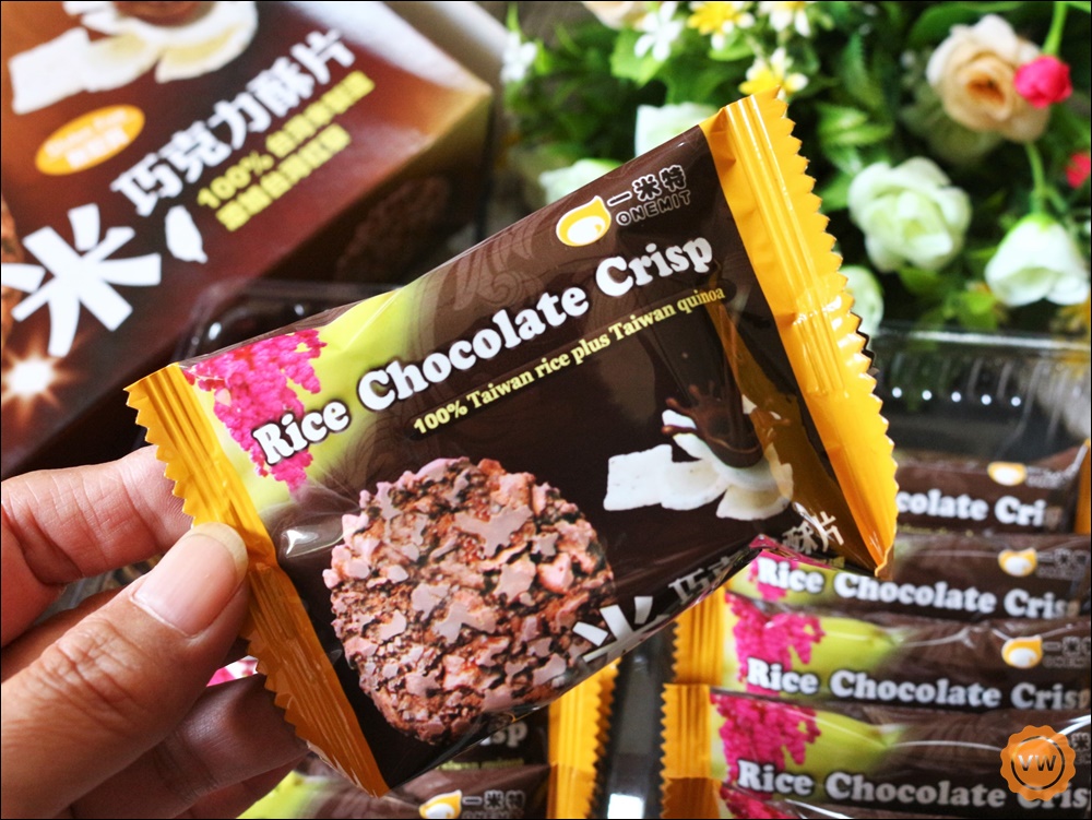 宅配熱銷美食│一米特創藝美食館：米巧克力酥片 100%台灣在地米製作，添加台灣紅藜