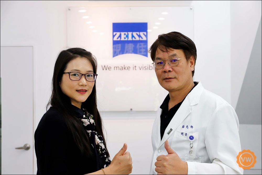 彰化眼鏡行│彰化配眼鏡推薦│員林眼鏡行推薦：視康佳眼鏡