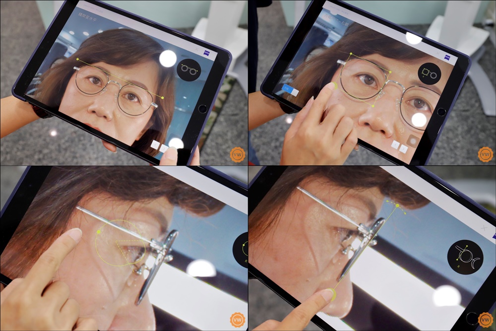 社頭眼鏡│永靖配眼鏡│近視雷射手術配眼鏡│蔡司優視力專家：彰化 視康佳眼鏡