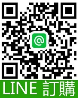 官方LINE@