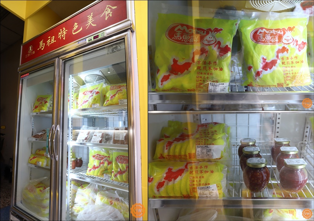 馬蔥餅大雅學府旗艦店：免出國就吃得到的馬祖經典美食、隱藏版在地美味只要銅板價