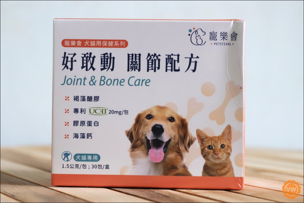寵物保健│貓犬專用推薦：寵樂會 Petstival 好敢動 關節配方