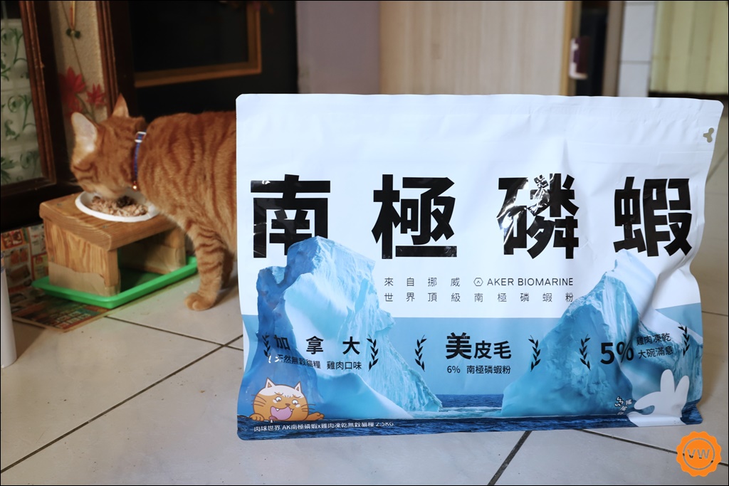 貓飼料推薦│肉球世界：AK南極磷蝦X雞肉凍乾無穀貓糧