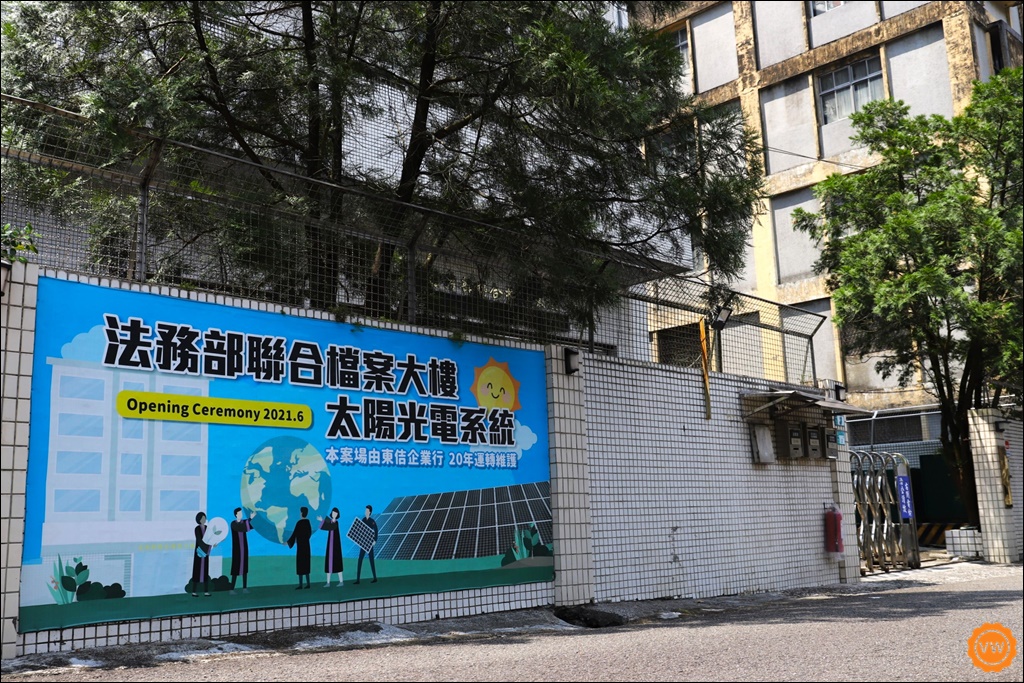 綠色能源|屋頂太陽能板|太陽能光電板建置|太陽能發電規劃設計推薦：凱茂科技能源有限公司