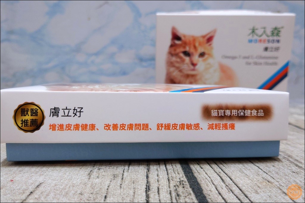 寵物保健│貓皇皮毛護理推薦：木入森 貓咪膚立好