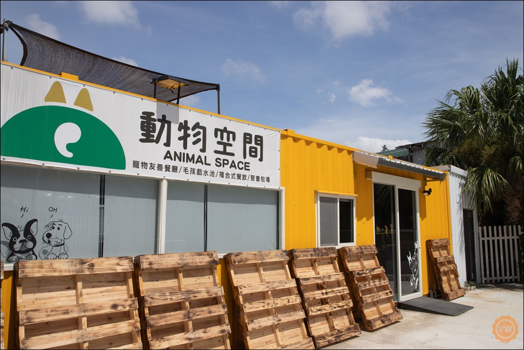 台中聚餐餐廳 寵物友善複合式餐廳推薦 動物空間Animal Space