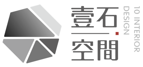 高雄 台南室內設計 裝潢裝修 老屋翻新 商空設計推薦 壹石空間設計