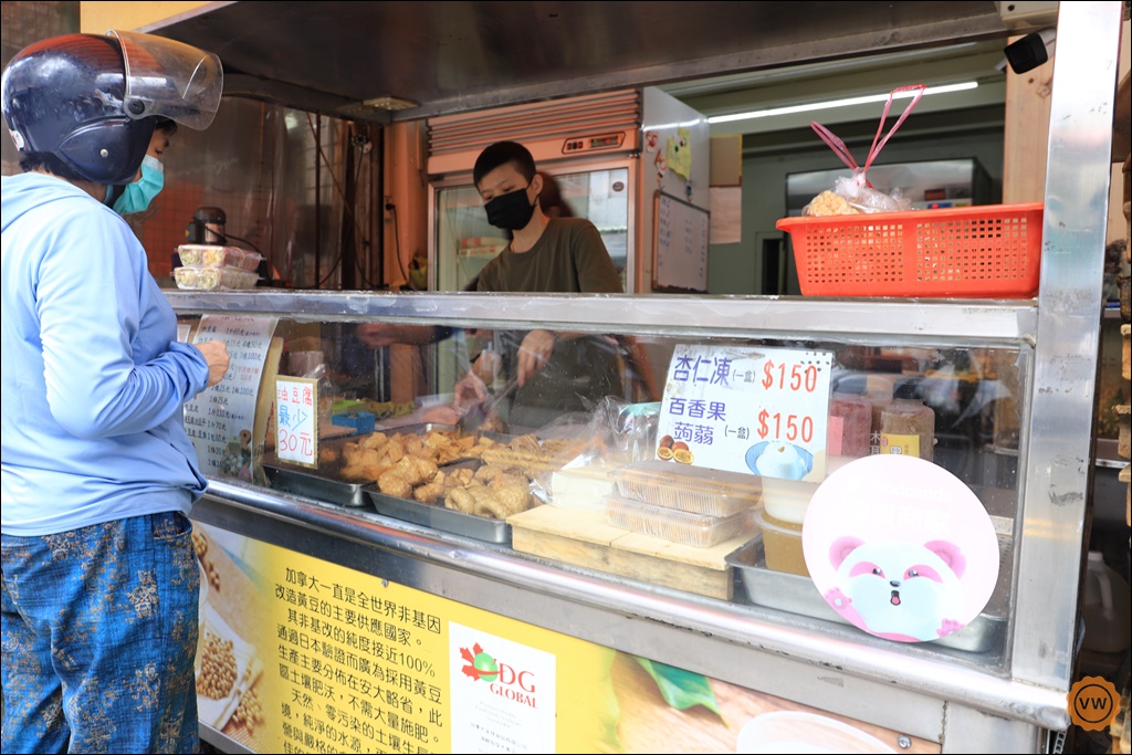 員林市場美食 輕食推薦 員濃豆漿 苜蓿芽捲