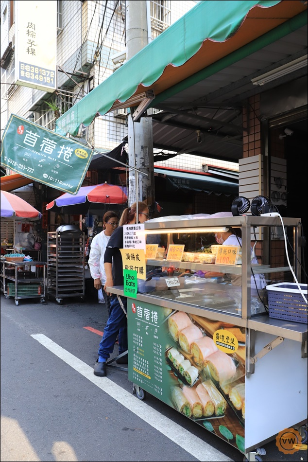 員林市場美食 輕食推薦 員濃豆漿 苜蓿芽捲