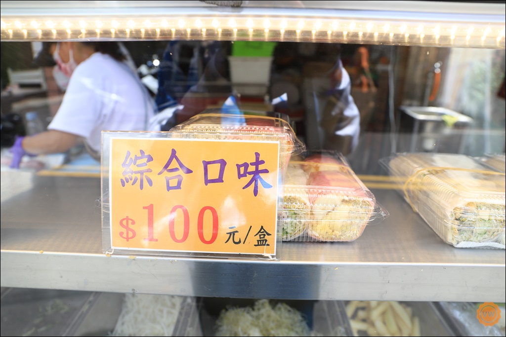 員林市場美食 輕食推薦 員濃豆漿 苜蓿芽捲