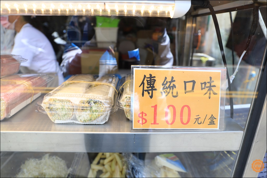 員林市場美食 輕食推薦 員濃豆漿 苜蓿芽捲