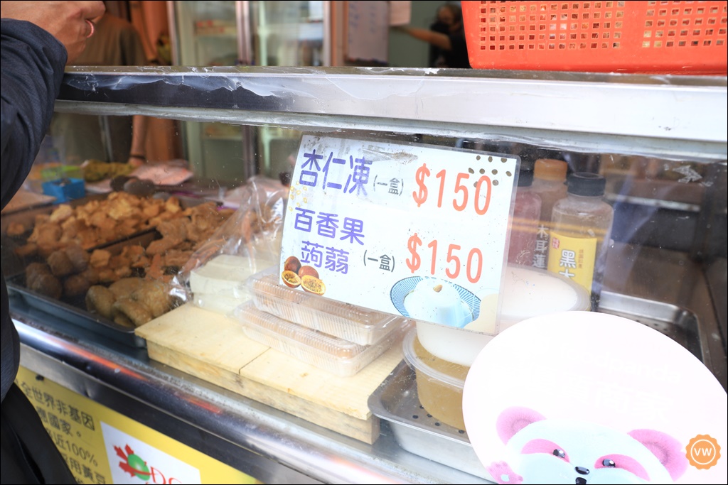 員林市場美食 輕食推薦 員濃豆漿 苜蓿芽捲