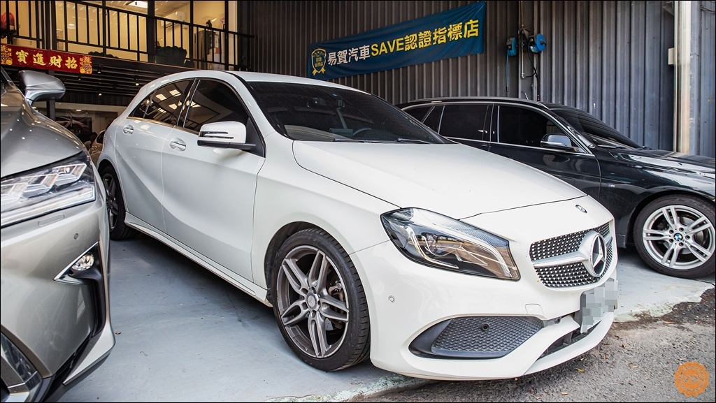 新竹中古車 二手車商推薦 SAVE認證聯盟-易賀汽車 新竹中古車 二手車商推薦 SAVE認證聯盟-易賀汽車