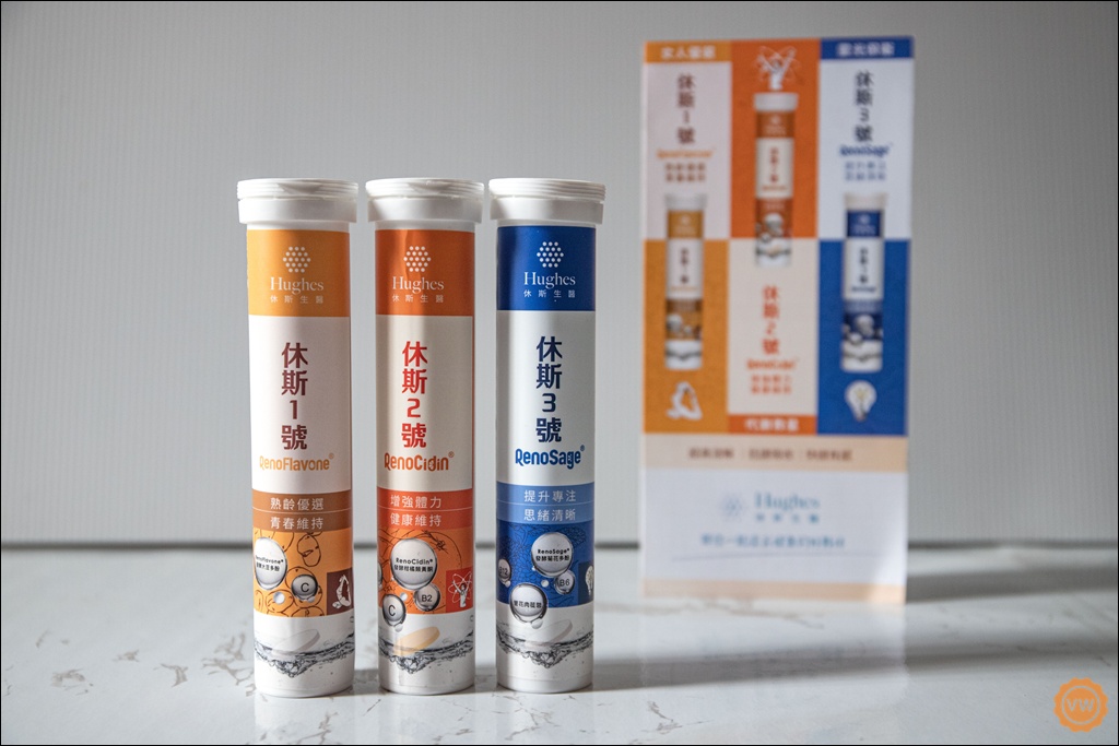 母親節禮盒推薦 休斯生醫 尊榮寵愛組 母親節限定禮盒