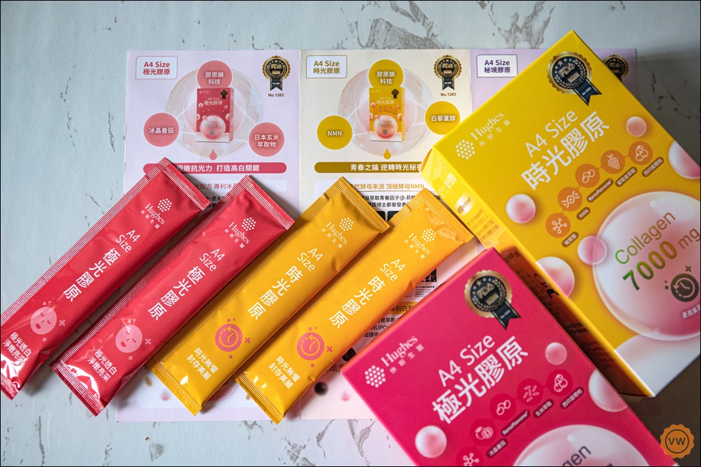 母親節禮盒推薦 休斯生醫 尊榮寵愛組 母親節限定禮盒 母親節禮盒推薦 休斯生醫 尊榮寵愛組 母親節限定禮盒