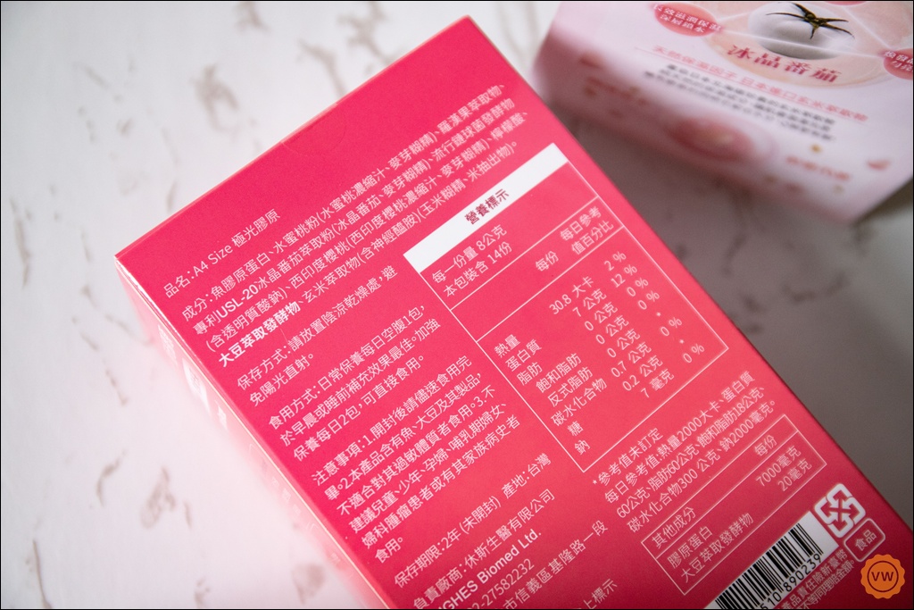 母親節禮盒推薦 休斯生醫 尊榮寵愛組 母親節限定禮盒 母親節禮盒推薦 休斯生醫 尊榮寵愛組 母親節限定禮盒