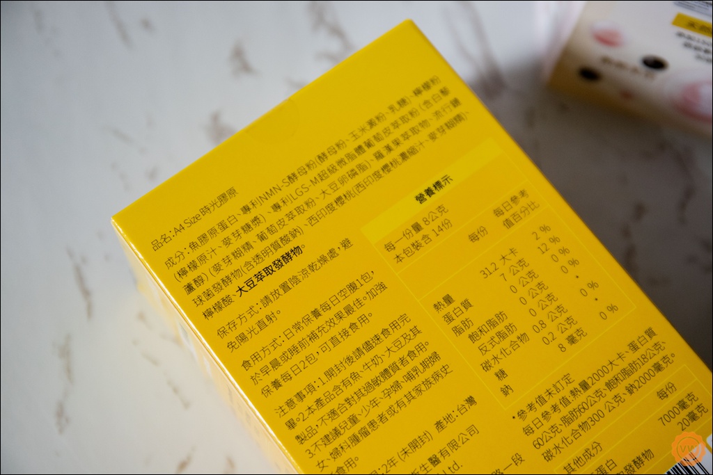 母親節禮盒推薦 休斯生醫 尊榮寵愛組 母親節限定禮盒 母親節禮盒推薦 休斯生醫 尊榮寵愛組 母親節限定禮盒
