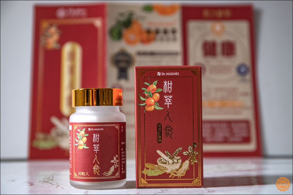 母親節禮盒推薦 休斯生醫 尊榮寵愛組 母親節限定禮盒 母親節禮盒推薦 休斯生醫 尊榮寵愛組 母親節限定禮盒