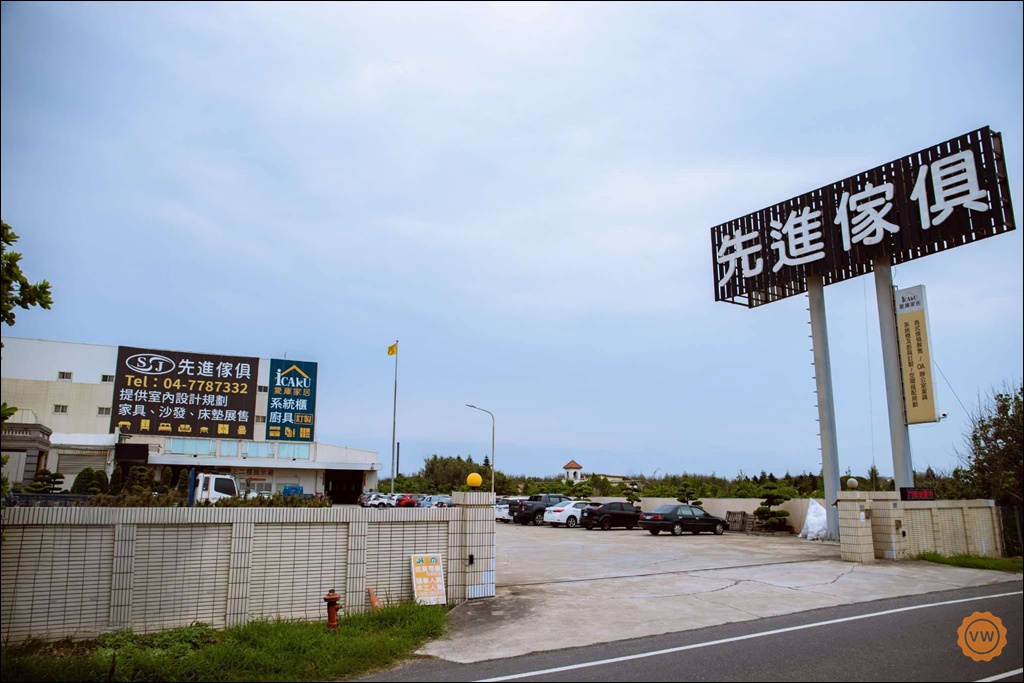 彰化 鹿港傢俱 實木傢俱 系統傢俱推薦 先進傢俱 X iCAKU愛庫家居 彰化 鹿港傢俱 實木傢俱 系統傢俱推薦 先進傢俱 X iCAKU愛庫家居