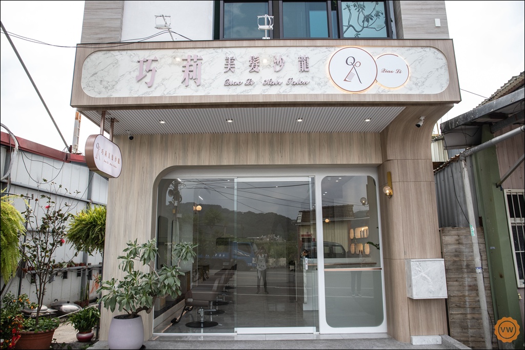 雲林斗六室內設計 中古屋翻修翻新 商業建築 辦公室設計推薦 落腳室內設計