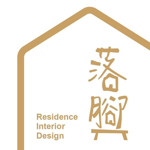 雲林斗六室內設計 中古屋翻修翻新 商業建築 辦公室設計推薦 落腳室內設計