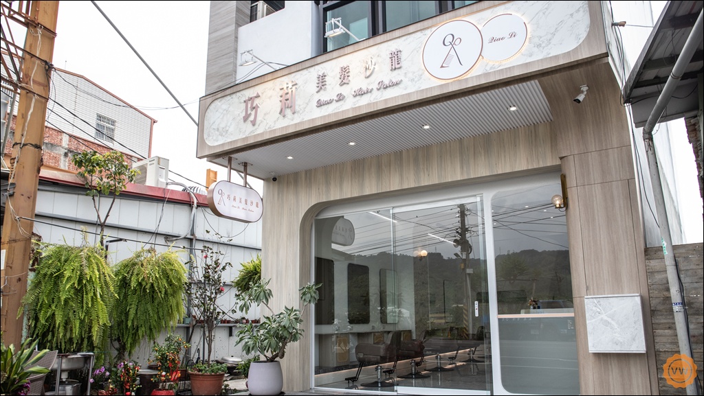 雲林斗六室內設計 中古屋翻修翻新 商業建築 辦公室設計推薦 落腳室內設計