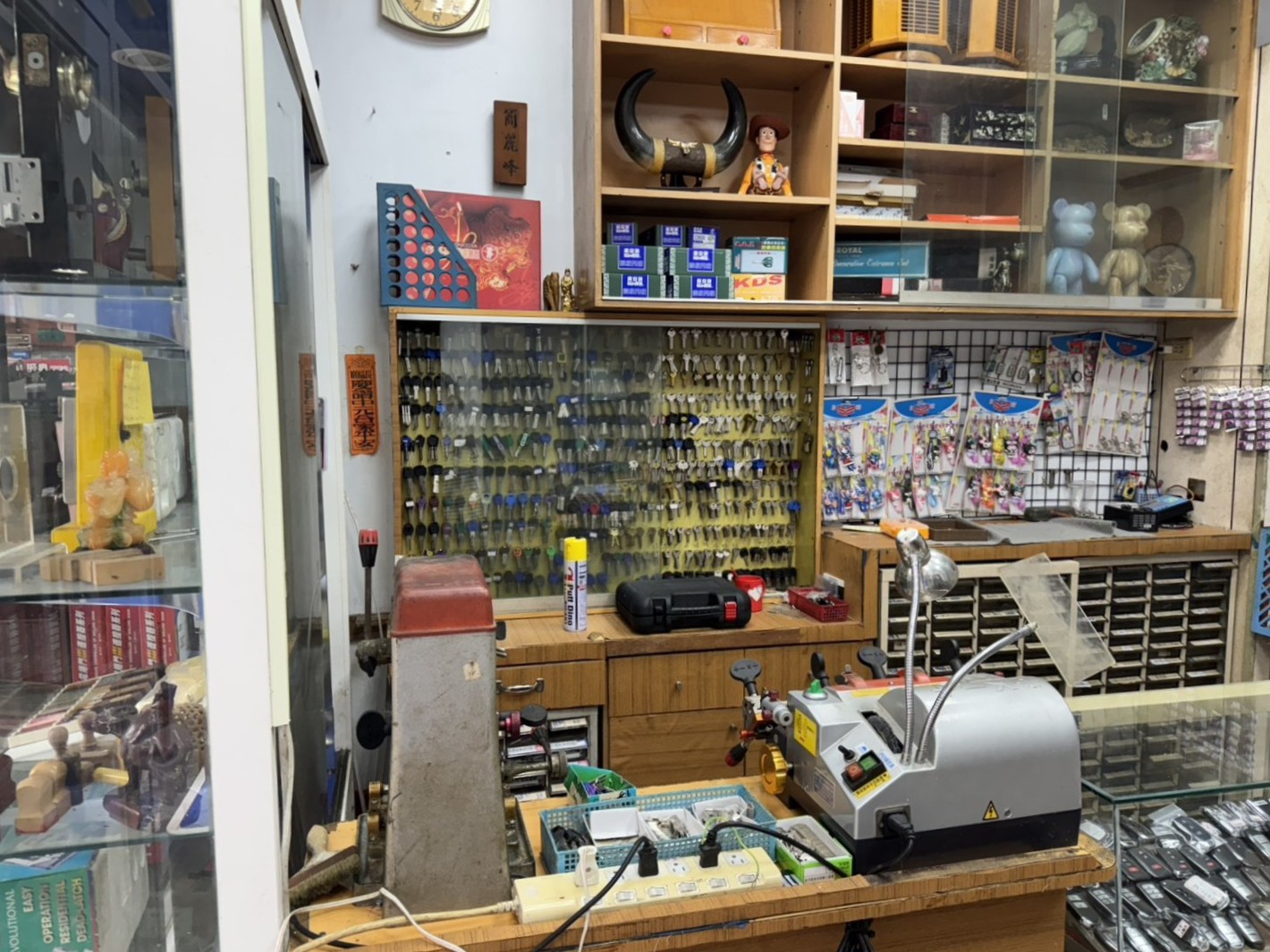 新北三峽配鎖開鎖專門店推薦:榮錦鎖匙刻印行 新北三峽配鎖開鎖專門店推薦:榮錦鎖匙刻印行