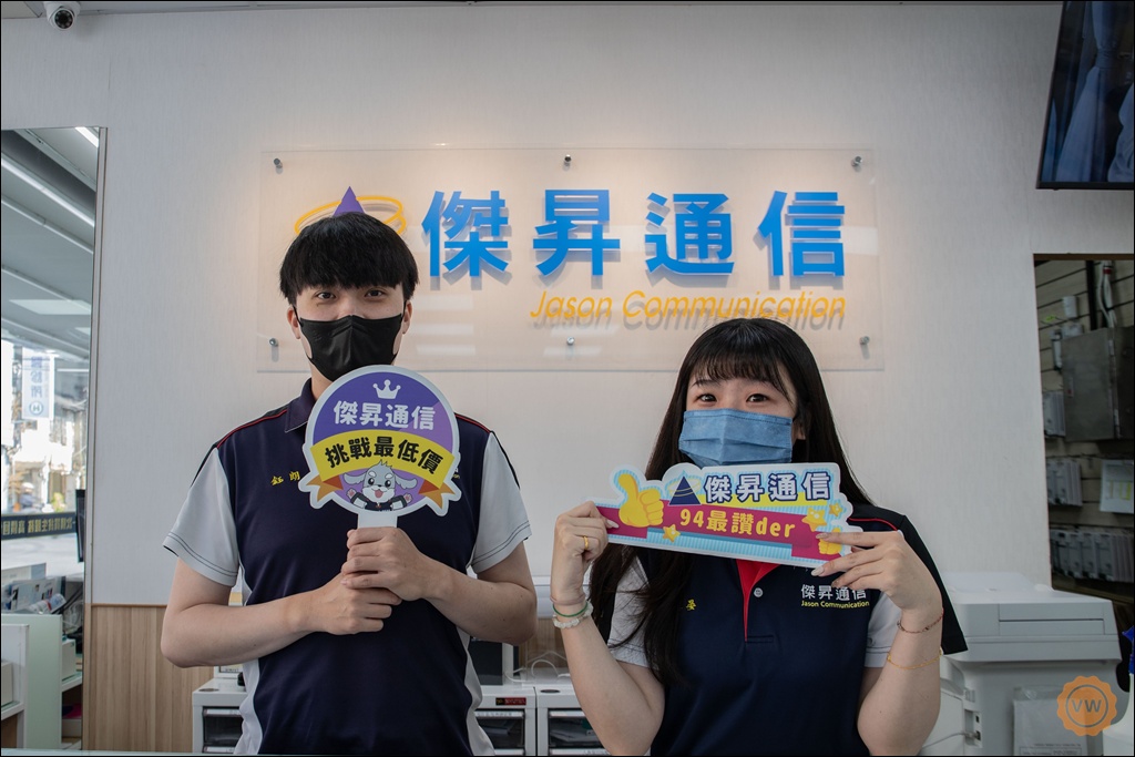 員林手機店推薦 傑昇通信 挑戰手機最低價 高價回收二手機 門號繳費送衛生紙抽手機 員林手機店推薦 傑昇通信 挑戰手機最低價 高價回收二手機 門號繳費送衛生紙抽手機