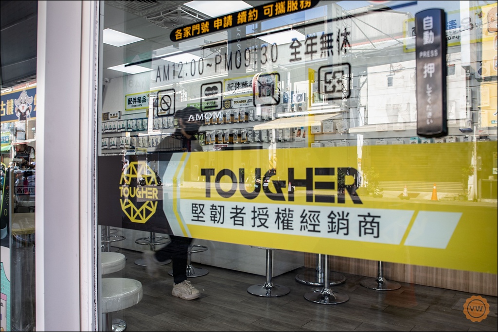 員林手機店推薦 傑昇通信 挑戰手機最低價 高價回收二手機 門號繳費送衛生紙抽手機 員林手機店推薦 傑昇通信 挑戰手機最低價 高價回收二手機 門號繳費送衛生紙抽手機