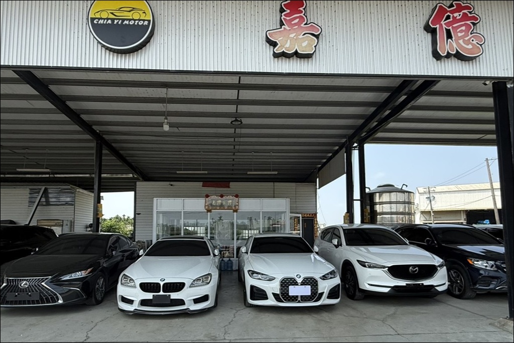 屏東優質中古車商推薦 HOT好車大聯盟 嘉億汽車